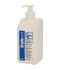 Bradonett kéz- és bőrfertőtlenítő 500ml pumpás folyékony szappan