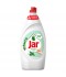 Jar mosogató 900ml sensitive