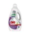 Omo Professional Liquid Color 5L - Folyékony, flakonos mosószer színes textilhez, környezetbarát csomagolásban